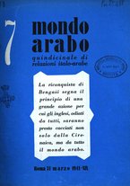 giornale/CFI0358746/1940-1941/unico/00000333