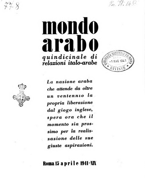 Mondo arabo quindicinale di relazioni italo-arabe