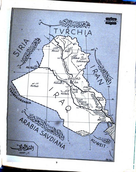 Mondo arabo quindicinale di relazioni italo-arabe