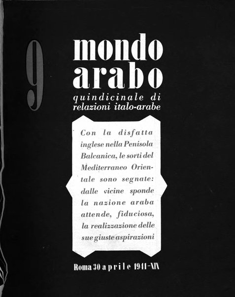 Mondo arabo quindicinale di relazioni italo-arabe