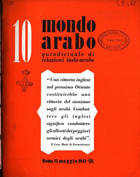 Mondo arabo quindicinale di relazioni italo-arabe