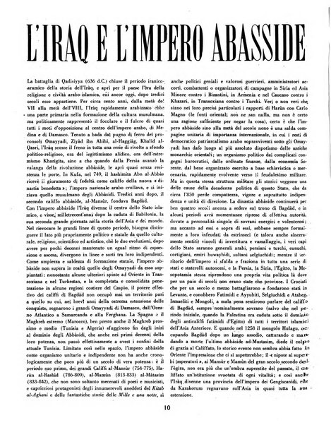 Mondo arabo quindicinale di relazioni italo-arabe