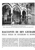 giornale/CFI0358746/1940-1941/unico/00000494