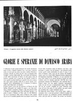 giornale/CFI0358746/1940-1941/unico/00000582