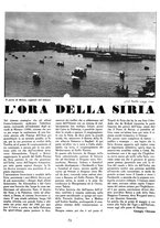 giornale/CFI0358746/1940-1941/unico/00000585