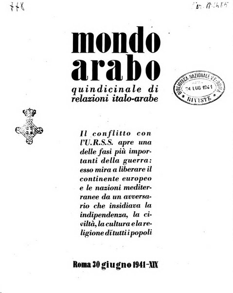 Mondo arabo quindicinale di relazioni italo-arabe