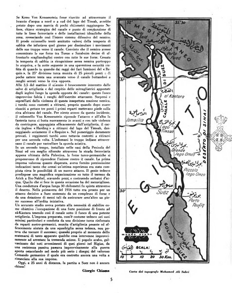 Mondo arabo quindicinale di relazioni italo-arabe