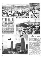 giornale/CFI0358746/1940-1941/unico/00000652