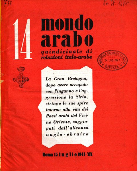 Mondo arabo quindicinale di relazioni italo-arabe