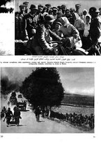 giornale/CFI0358746/1940-1941/unico/00000697