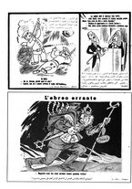 giornale/CFI0358746/1940-1941/unico/00000702