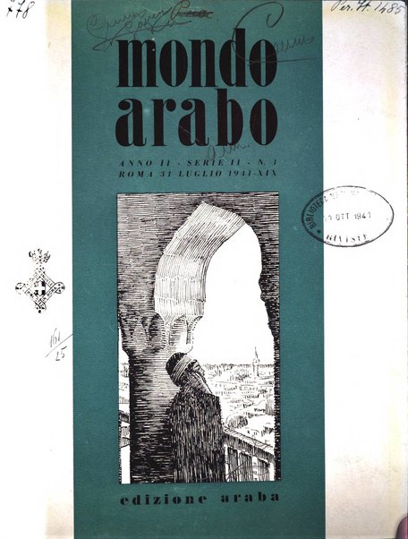 Mondo arabo quindicinale di relazioni italo-arabe