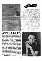 giornale/CFI0358746/1941/unico/00000058