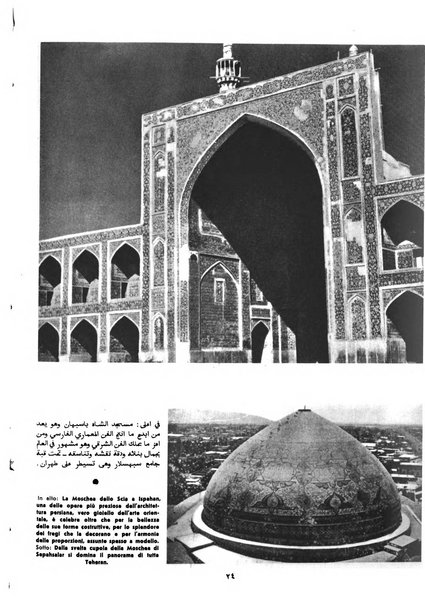 Mondo arabo quindicinale di relazioni italo-arabe