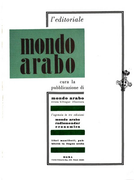 Mondo arabo quindicinale di relazioni italo-arabe