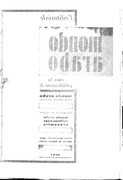 Mondo arabo quindicinale di relazioni italo-arabe