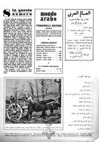 giornale/CFI0358746/1942/unico/00000305