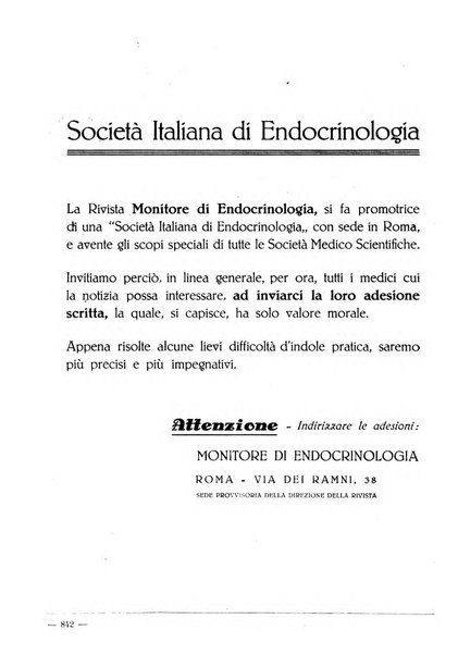 Monitore di endocrinologia per il medico pratico