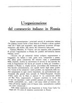giornale/CFI0358889/1919/unico/00000043