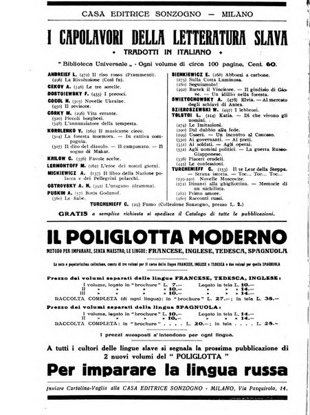 Il monitore italo-slavo rivista mensile di propaganda dei rapporti commerciali, industriali ed intellettuali tra l'Italia ed i paesi slavi