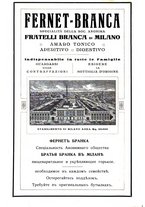 giornale/CFI0358889/1919/unico/00000252