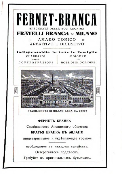 Il monitore italo-slavo rivista mensile di propaganda dei rapporti commerciali, industriali ed intellettuali tra l'Italia ed i paesi slavi