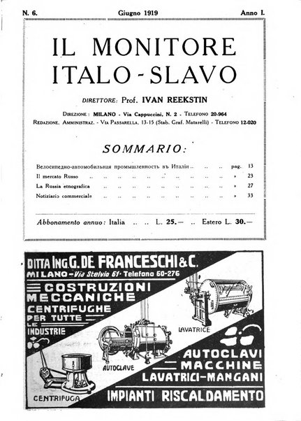 Il monitore italo-slavo rivista mensile di propaganda dei rapporti commerciali, industriali ed intellettuali tra l'Italia ed i paesi slavi