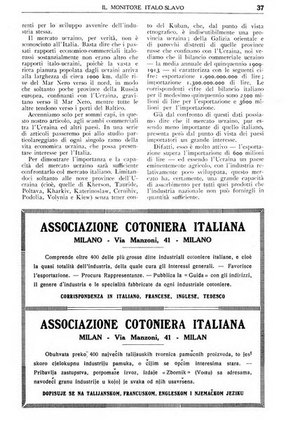 Il monitore italo-slavo rivista mensile di propaganda dei rapporti commerciali, industriali ed intellettuali tra l'Italia ed i paesi slavi