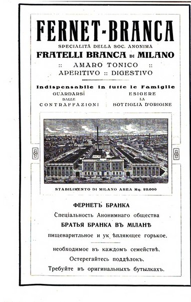 Il monitore italo-slavo rivista mensile di propaganda dei rapporti commerciali, industriali ed intellettuali tra l'Italia ed i paesi slavi