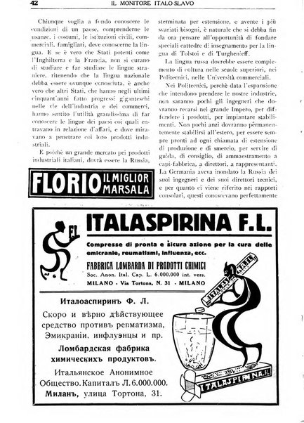 Il monitore italo-slavo rivista mensile di propaganda dei rapporti commerciali, industriali ed intellettuali tra l'Italia ed i paesi slavi