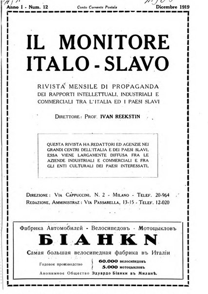 Il monitore italo-slavo rivista mensile di propaganda dei rapporti commerciali, industriali ed intellettuali tra l'Italia ed i paesi slavi