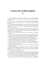 giornale/CFI0359888/1928/unico/00000366