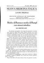 giornale/CFI0359888/1930/unico/00000159