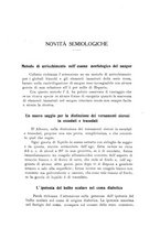 giornale/CFI0359888/1930/unico/00000197