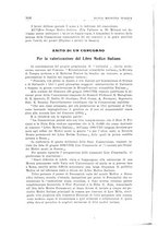 giornale/CFI0359888/1930/unico/00000766