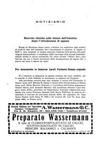 giornale/CFI0359888/1932/unico/00000075