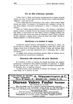 giornale/CFI0359888/1932/unico/00000532