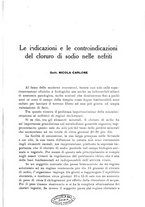 giornale/CFI0359888/1932/unico/00000571