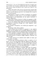 giornale/CFI0359888/1933/unico/00000888