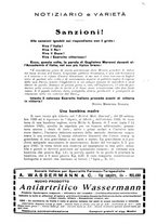 giornale/CFI0359888/1936/unico/00000049