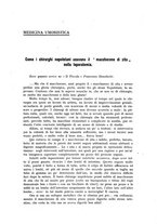 giornale/CFI0359888/1937/unico/00000465