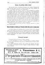 giornale/CFI0359888/1939/unico/00000272