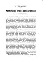 giornale/CFI0359888/1941/unico/00000083