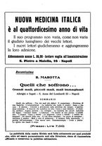 giornale/CFI0359888/1941/unico/00000103