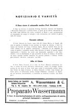 giornale/CFI0359888/1941/unico/00000443