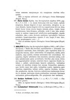 giornale/CFI0359894/1890-1892/unico/00000186