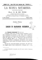 giornale/CFI0359894/1914-1916/unico/00000007