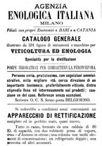 giornale/CFI0359909/1890/unico/00000114