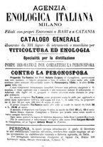 giornale/CFI0359909/1890/unico/00000291