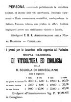 giornale/CFI0359909/1890/unico/00000580